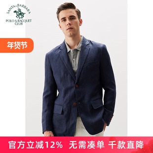 圣大保罗男装春夏季单西装外套男休闲亚麻轻薄款中年西服商务宽松