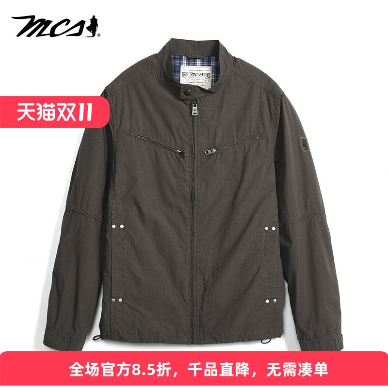 MCS小立领春秋款单夹克男