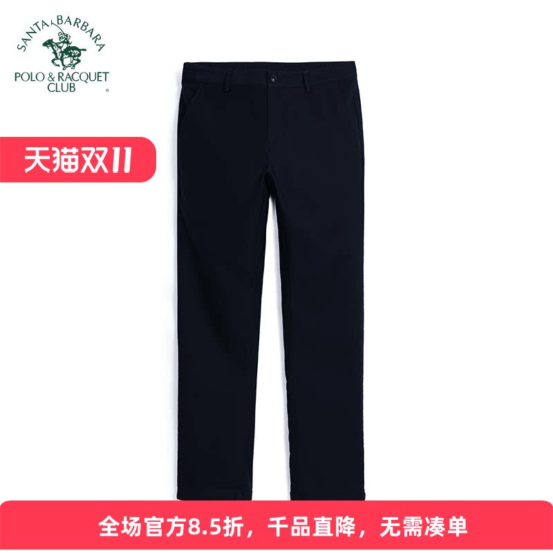 圣大保罗男士棉莫代尔商务休闲裤