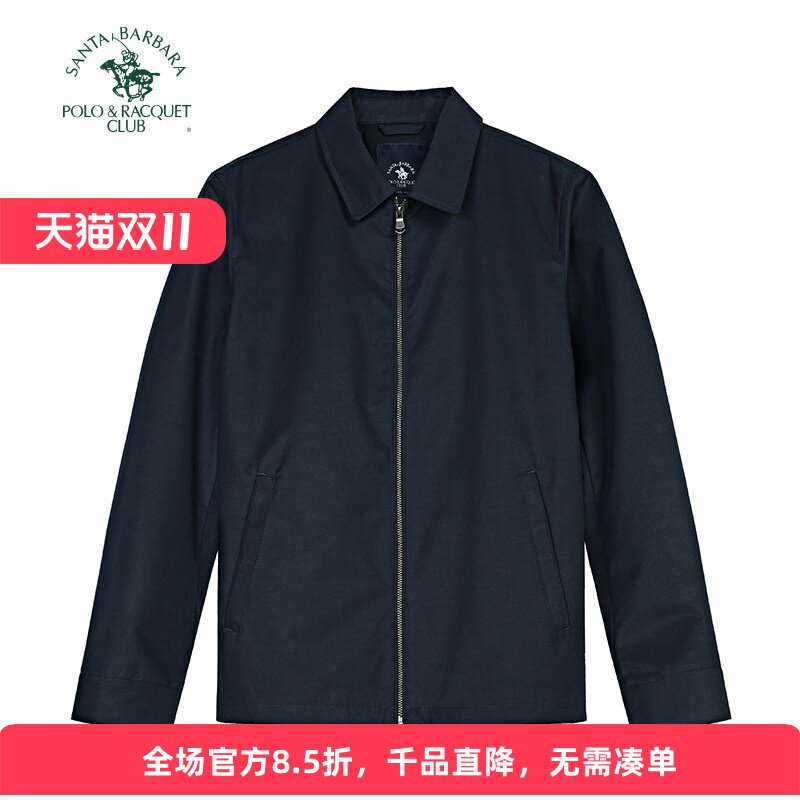 圣大保罗秋冬男士商务翻领夹克