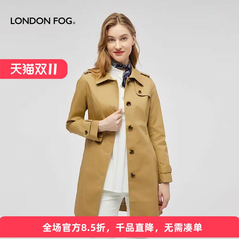 伦敦雾女装休闲简约翻领风衣