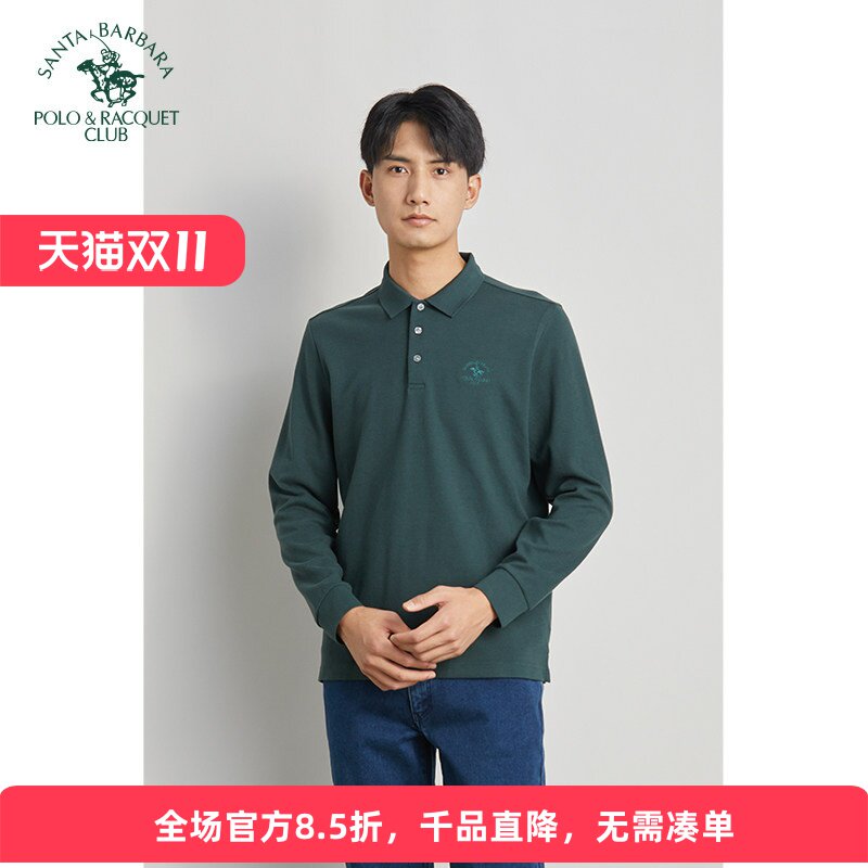 圣大保罗长袖T恤男装中年爸爸装