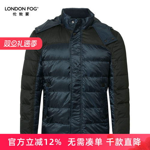 LONDON FOG/伦敦雾旗舰店男装可脱卸帽中年款羽绒服冬款上衣外套