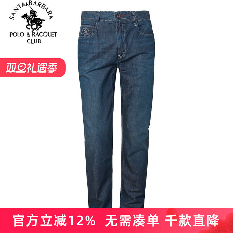 圣大保罗男装薄款牛仔裤直筒合身中年爸爸休闲男士裤子PS17WN109