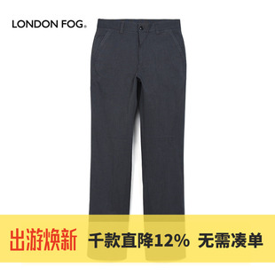LONDON FOG伦敦雾男装休闲裤宽松直筒中腰无褶棉夏季黑色休闲长裤