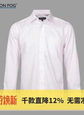 LONDON FOG/伦敦雾专营店男士秋款全棉商务休闲衬衣长袖衬衫WH012