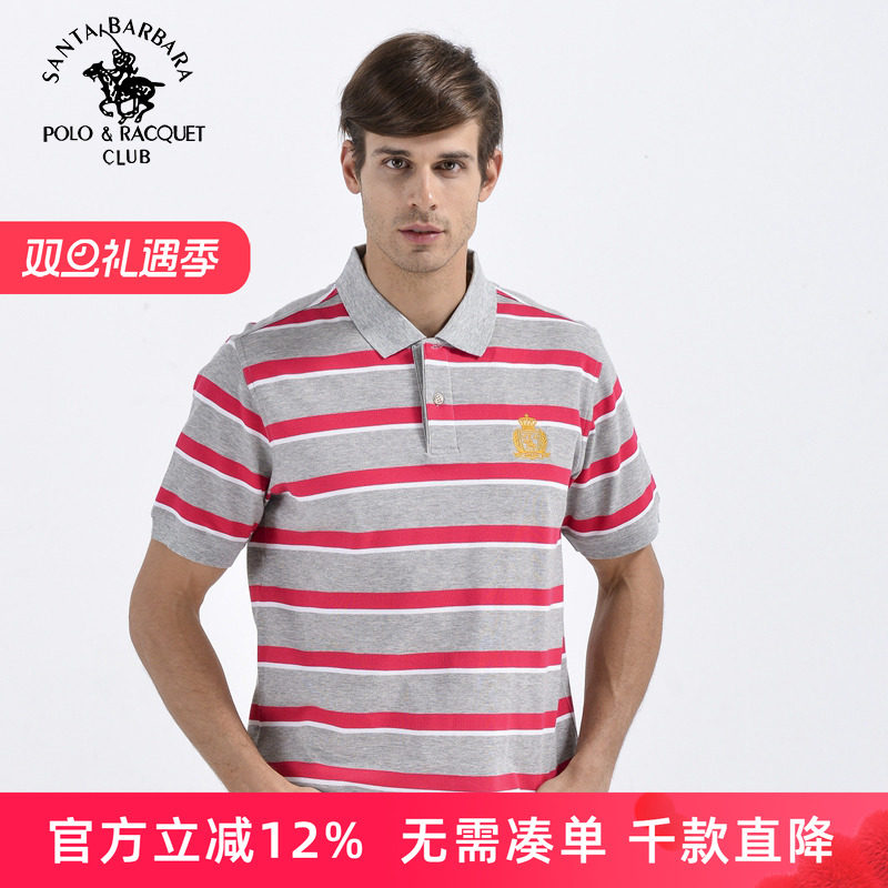 圣大保罗旗舰专营男士春夏新款大码休闲短袖T恤纯棉POLO衫中青年