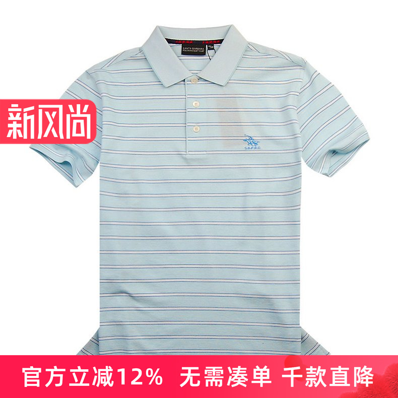 圣大保罗品质夏款休闲棉袖