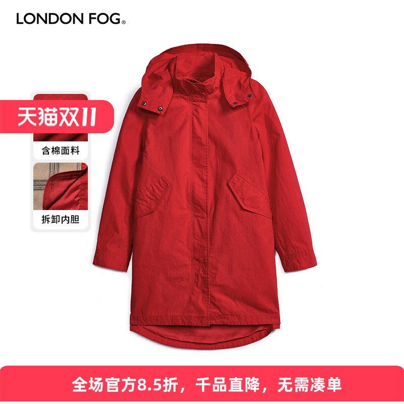 LONDONFOG中长款可脱内胆风衣女