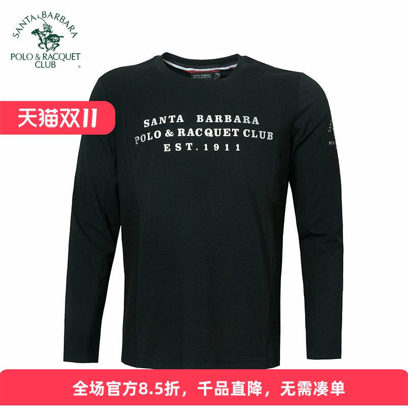 圣大保罗男士长袖T恤圆领打底衫