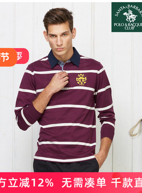 圣大保罗品质男装秋冬新款丝光棉大码POLO上衣长袖T恤衫PW11KT006