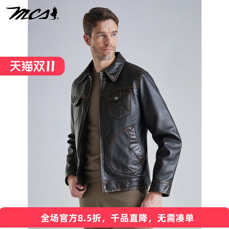 MCS秋冬马皮真皮皮衣外套