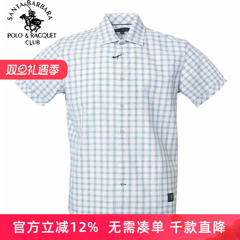 圣大保罗2025新品男装商务休闲纯棉衬衣格子男短袖衬衫PS17WH107
