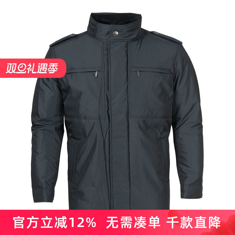 圣大保罗专柜款秋冬男士羊毛立领棉服商务休闲大码棉衣PW12WJ217