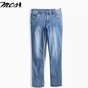 MCS万宝路官方正品男装春夏牛仔裤2026新款舒适直筒休闲裤子男士