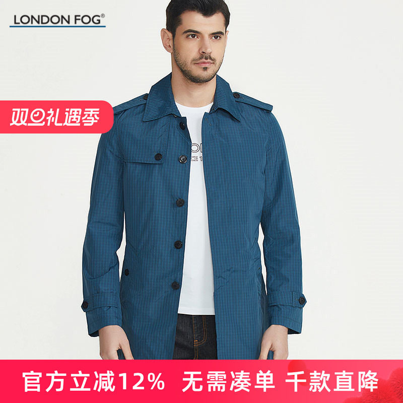 LONDON FOG/伦敦雾男装春夏薄款单派克商务休闲外套中长款单风衣