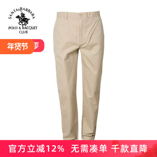 圣大保罗男装秋冬新款全棉舒适百搭商务休闲裤男长裤宽松版中年裤