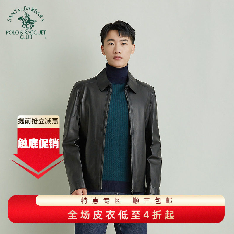 圣大保罗男装皮衣翻领休闲时尚