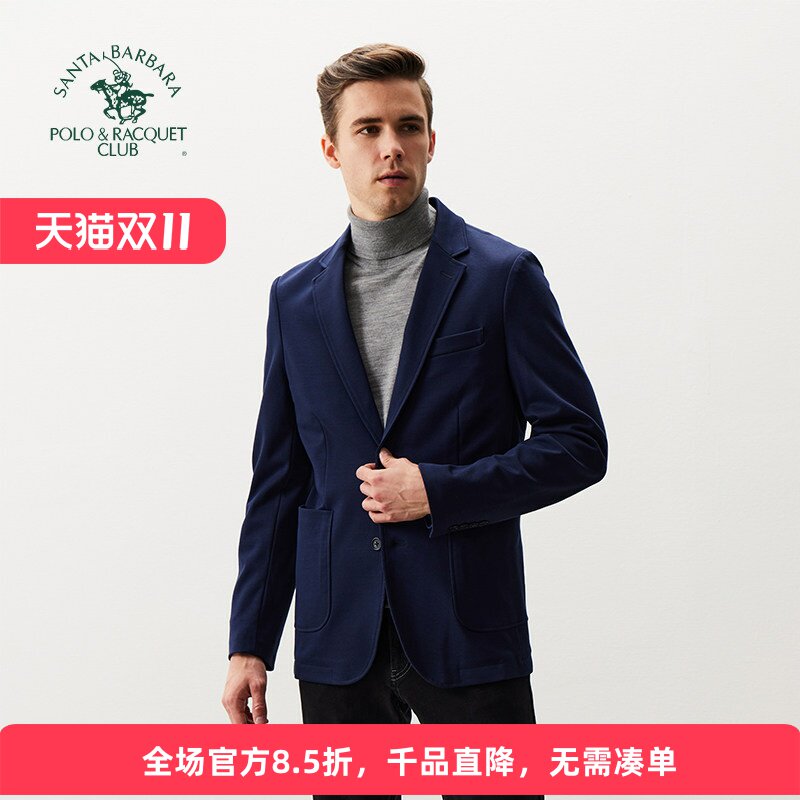 圣大保罗西装男休闲单外套