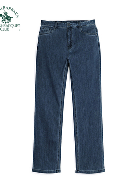 圣大保罗男装牛仔裤春夏薄款中年休闲复古直筒裤长裤子PS25WN113M