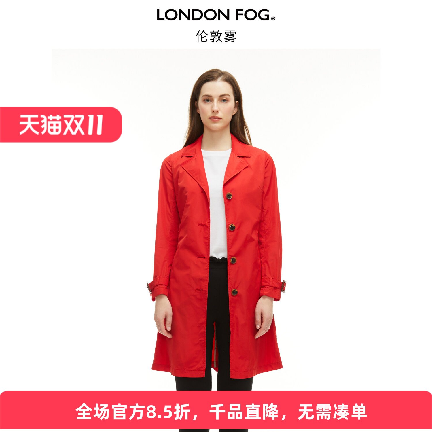 伦敦雾中长单排扣西装领风衣