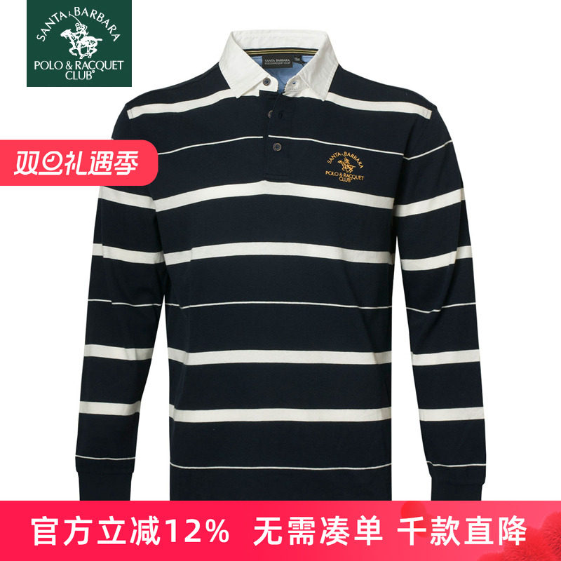 圣大保罗专柜品质春秋款男装父亲全棉薄款长袖T恤POLO衫PS15KT111