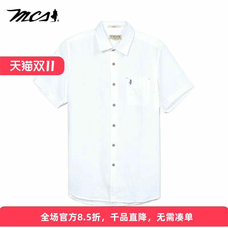 MCS翻领短袖复古休闲衬衫男
