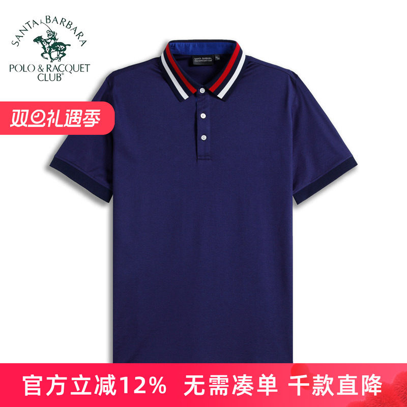POLO圣大保罗男装正品休闲夏装蚕丝棉翻领男新品短袖T恤PS18KT507