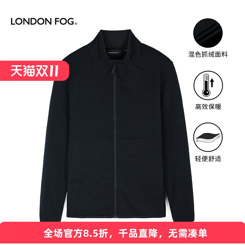 LONDON FOG/伦敦雾立领拉链抓绒衣秋冬款休闲卫衣单外套开衫男士