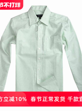 LONDON FOG/伦敦雾品质男士春夏薄休闲棉质条纹长袖衬衫LS11WH004