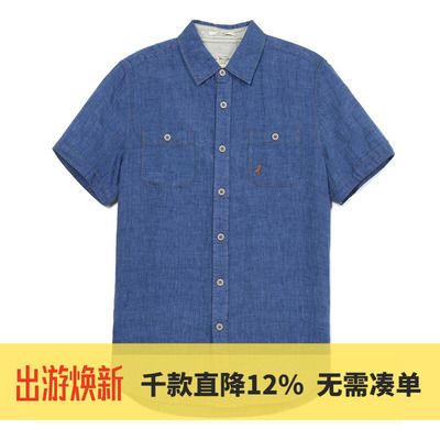 MCS翻领短袖复古休闲衬衫男