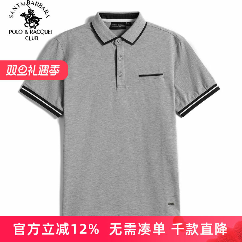 圣大保罗商务休闲时尚短袖t恤衫