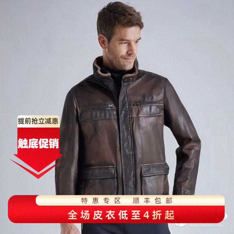 MCS万宝路中年夹棉款皮衣外套