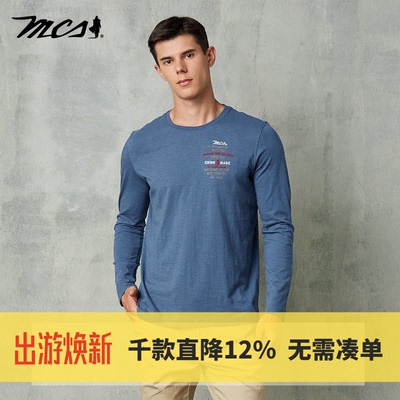MCS万宝路长袖T恤复古休闲中年