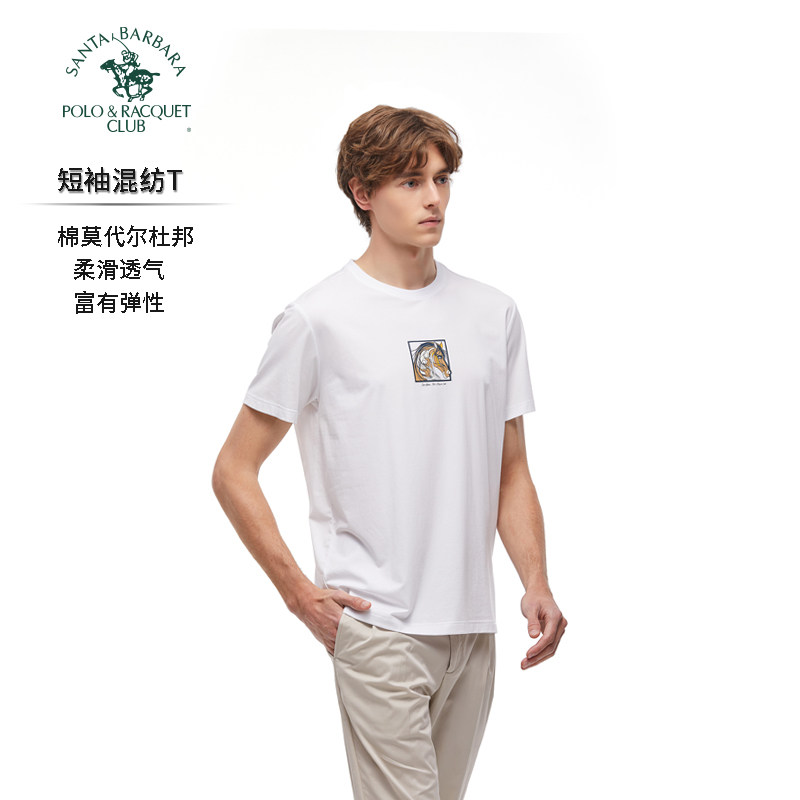 圣大保罗男士短袖T恤莫代尔棉