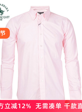 圣大保罗男装秋冬宽松上衣牛津纺商务休闲长袖衬衣衬衫PW12WH003