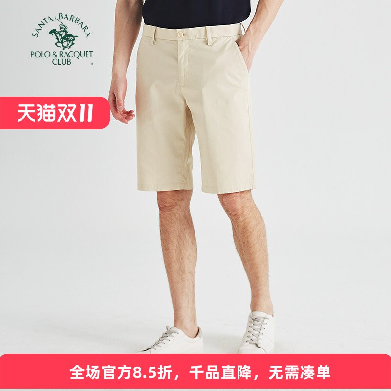 圣大保罗短裤夏季中年休闲五分裤