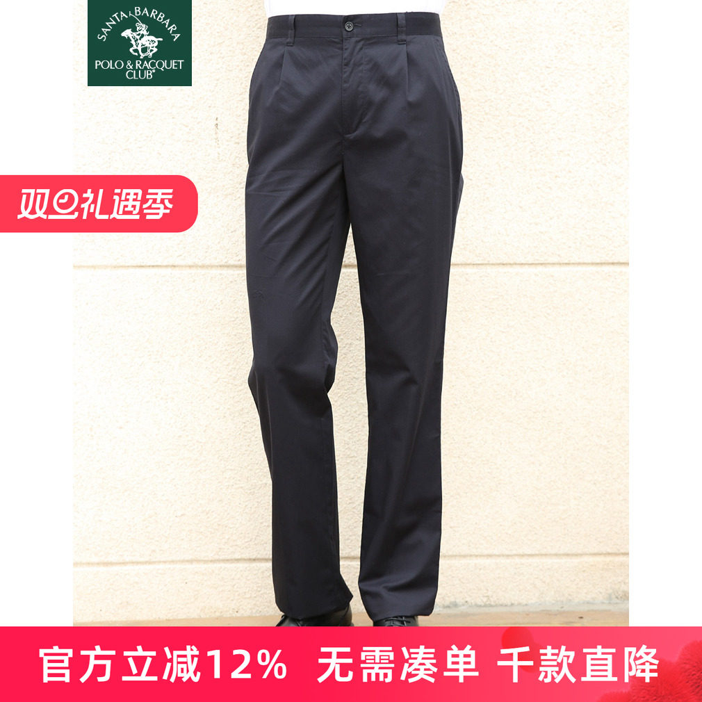 圣大保罗男装全棉直筒商务休闲裤宽松夏季薄款长裤子父亲装WP102