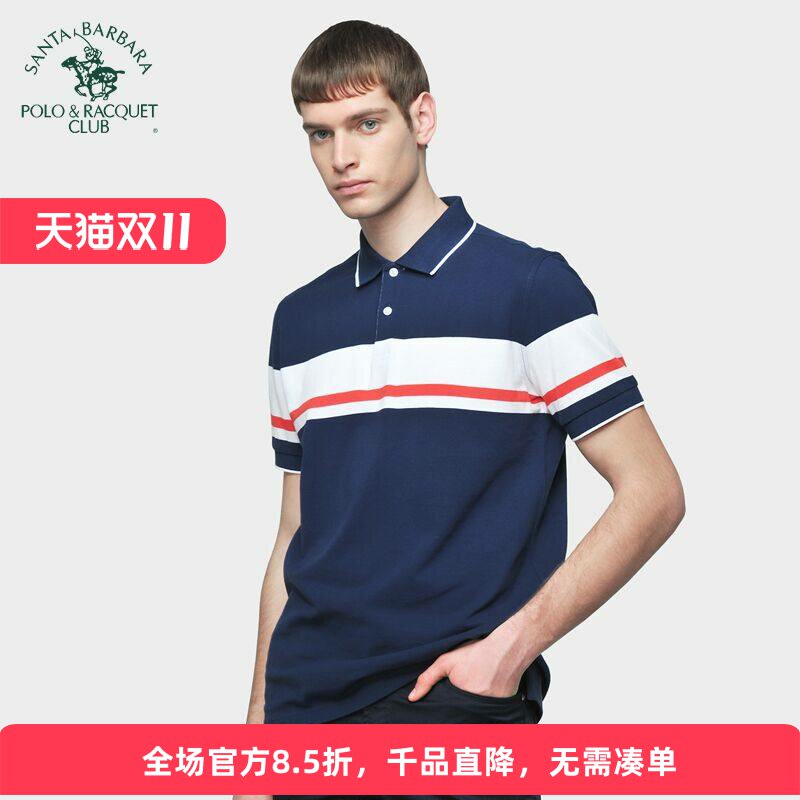 polo翻领商务中年大码短袖t恤衫
