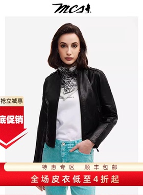 MCS女款秋冬羊皮真皮皮衣外套短款美式复古休闲立领时尚皮夹克女
