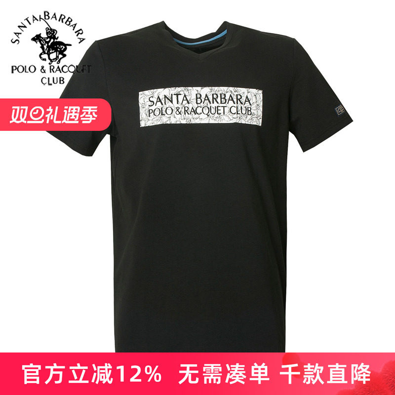 圣大保罗男装2025春夏新款小V领棉+氨纶微弹短袖T恤帅气打底衫男
