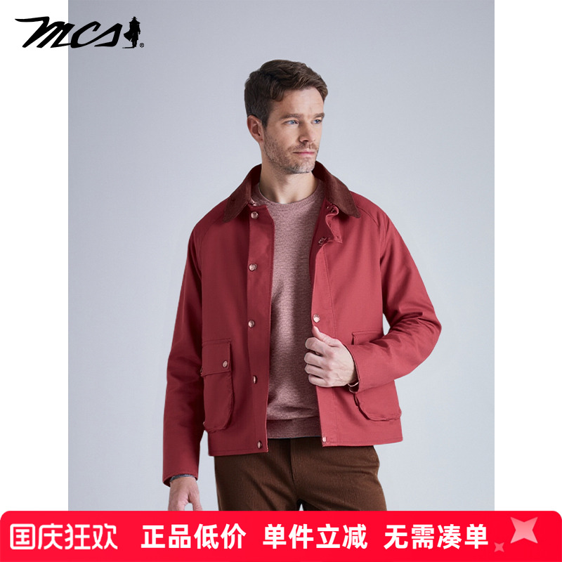 MCS复古猎装无蜡夹克登山工装