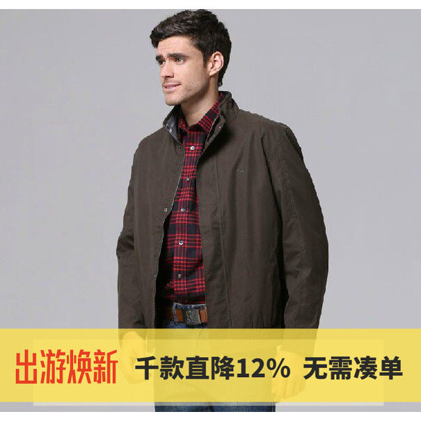 圣大保罗男装专柜品质POLO罗纹立领男士商务夹克秋外套PW11WJ003