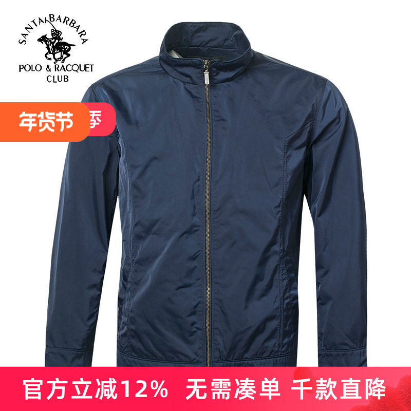 圣大保罗男装秋冬新款夹克立领休闲外套商务POLO中年款上衣父亲装
