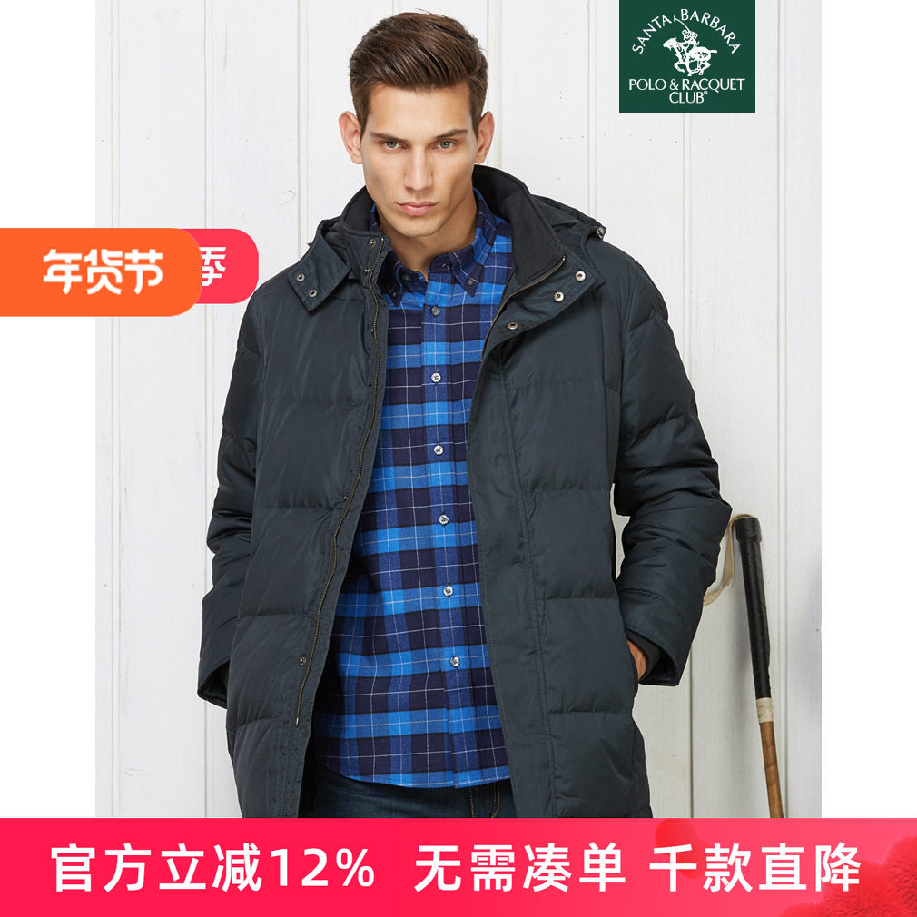 圣大保罗品质羽绒服POLO可脱卸帽冬款男士中长款白鸭绒中年款外套