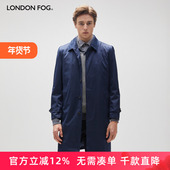 FOG 伦敦雾秋冬款 男士 LONDON 中长款 风衣羽绒外套英伦风休闲派克