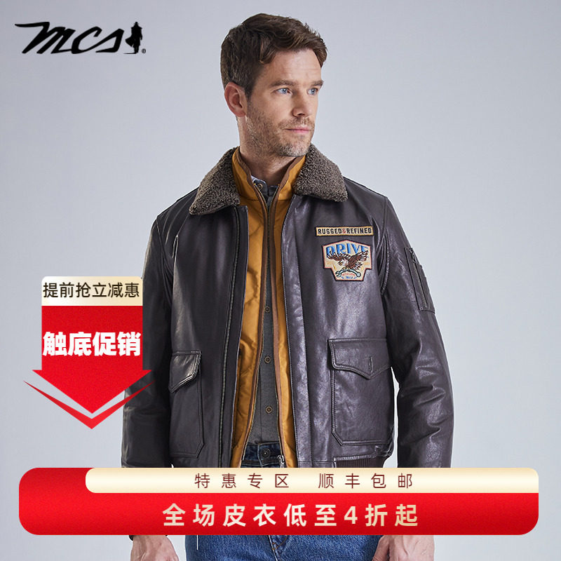 MCS男装秋冬羊皮真皮皮衣外套