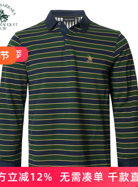 圣大保罗秋冬新款丝光棉中年男装商务休闲长袖T恤大码装PW14KT006