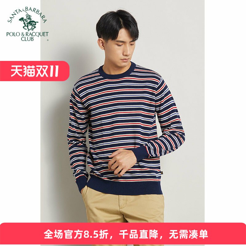 圣大保罗条纹毛衣秋冬男装时尚