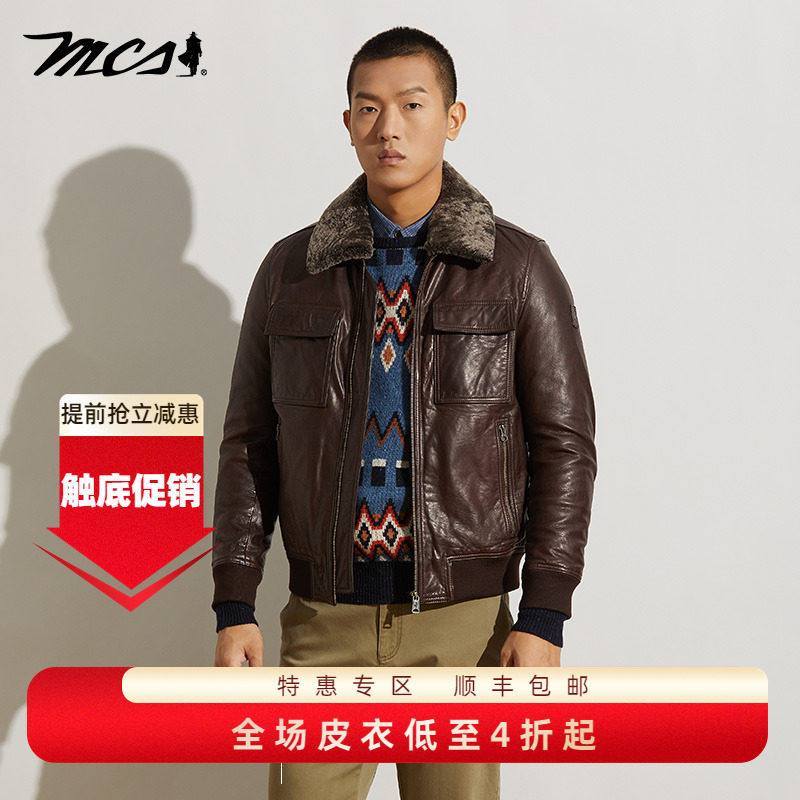 MCS真皮夹克秋冬翻领休闲机车款羽绒皮衣商务外套上衣爸爸装简约